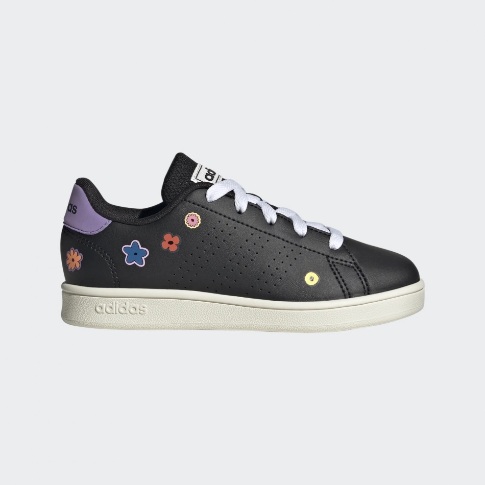 Adidas Advantage sportcipő gyerek IE7453 demo