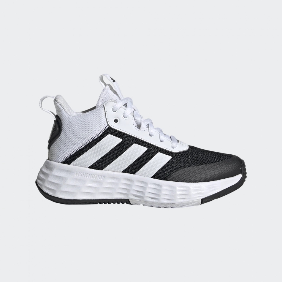 Adidas Ownthegame 2.0 sportcipő gyerek GW1552 demo