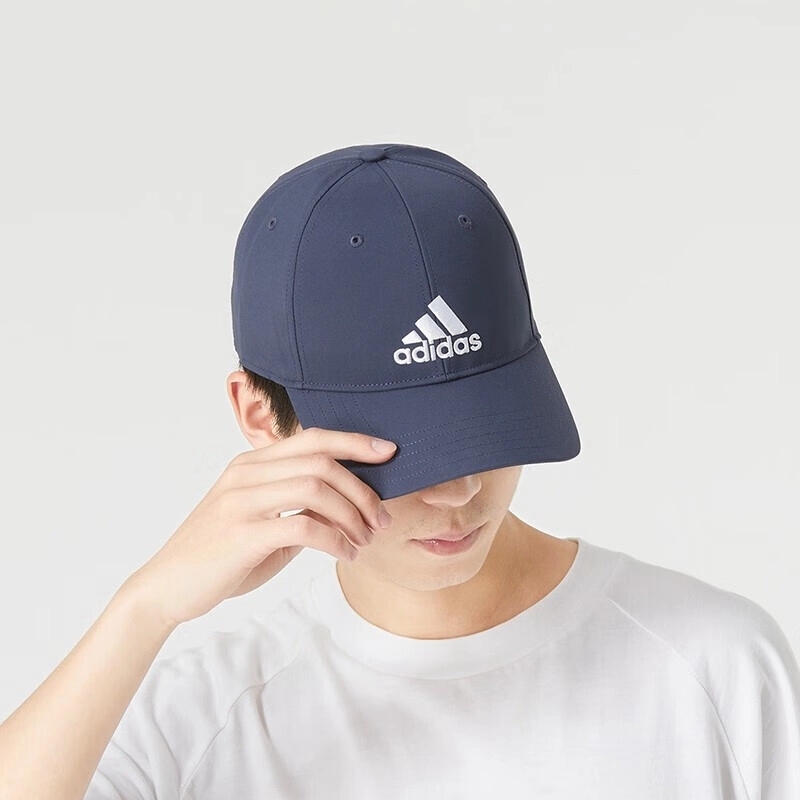 Adidas sapka HN1081 demo