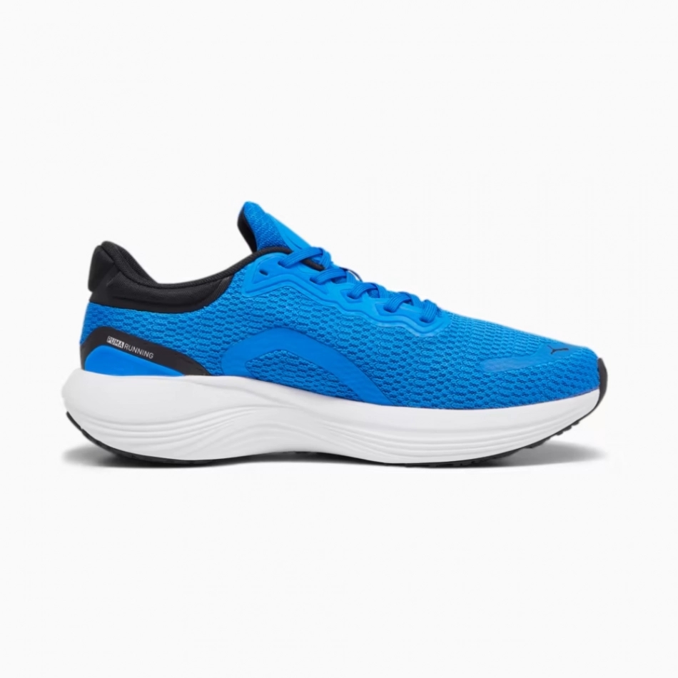 Puma Scend Pro Ultra sportcipő férfi 378776 04 demo