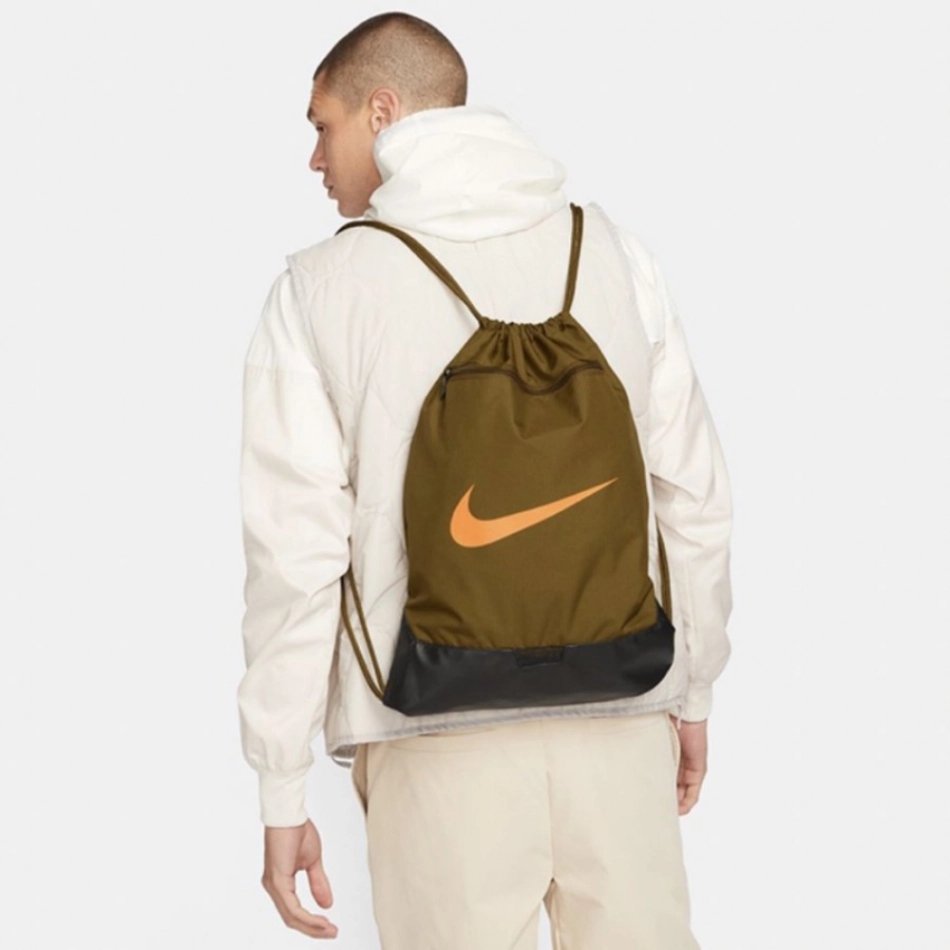 Nike tornazsák DM3978 368 demo