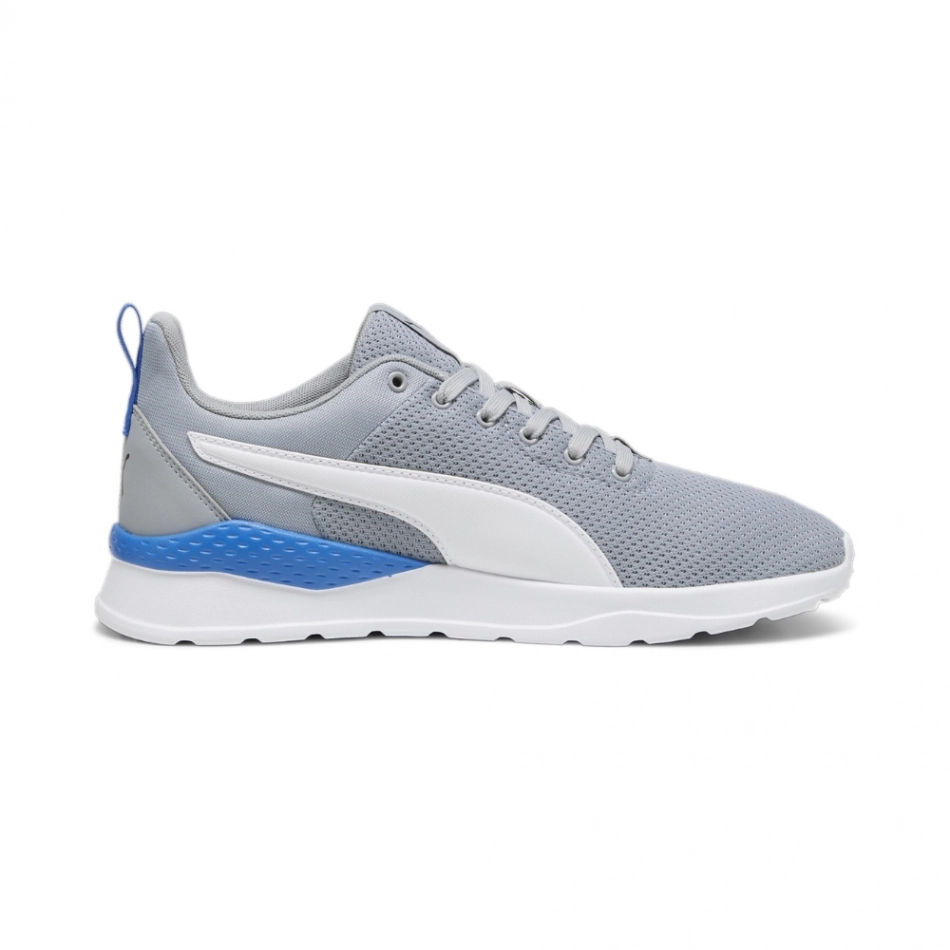 Puma Anzarun Lite Cool sportcipő férfi 371128 54 demo
