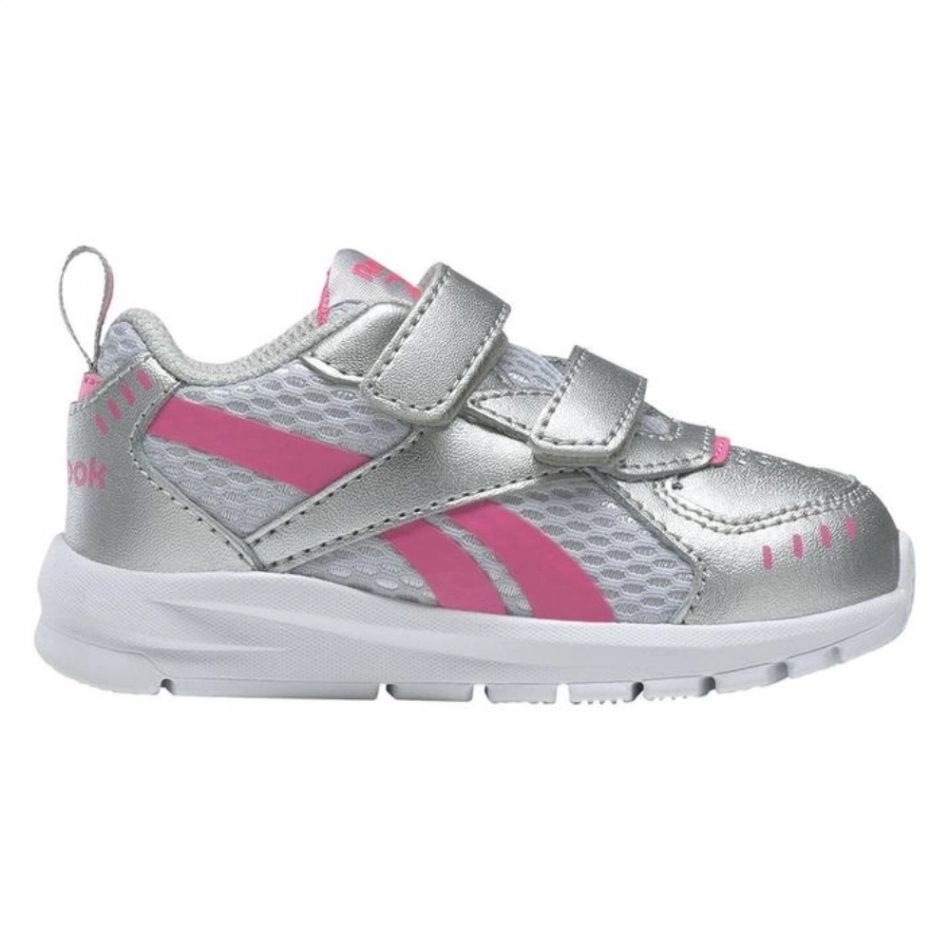 Reebok Sport XT sportcipő gyerek FX0346 demo