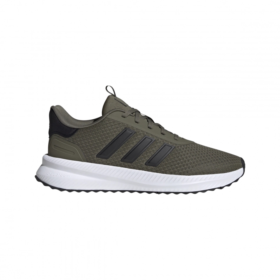 Adidas X_PLRPATH sportcipő férfi JH6983 demo