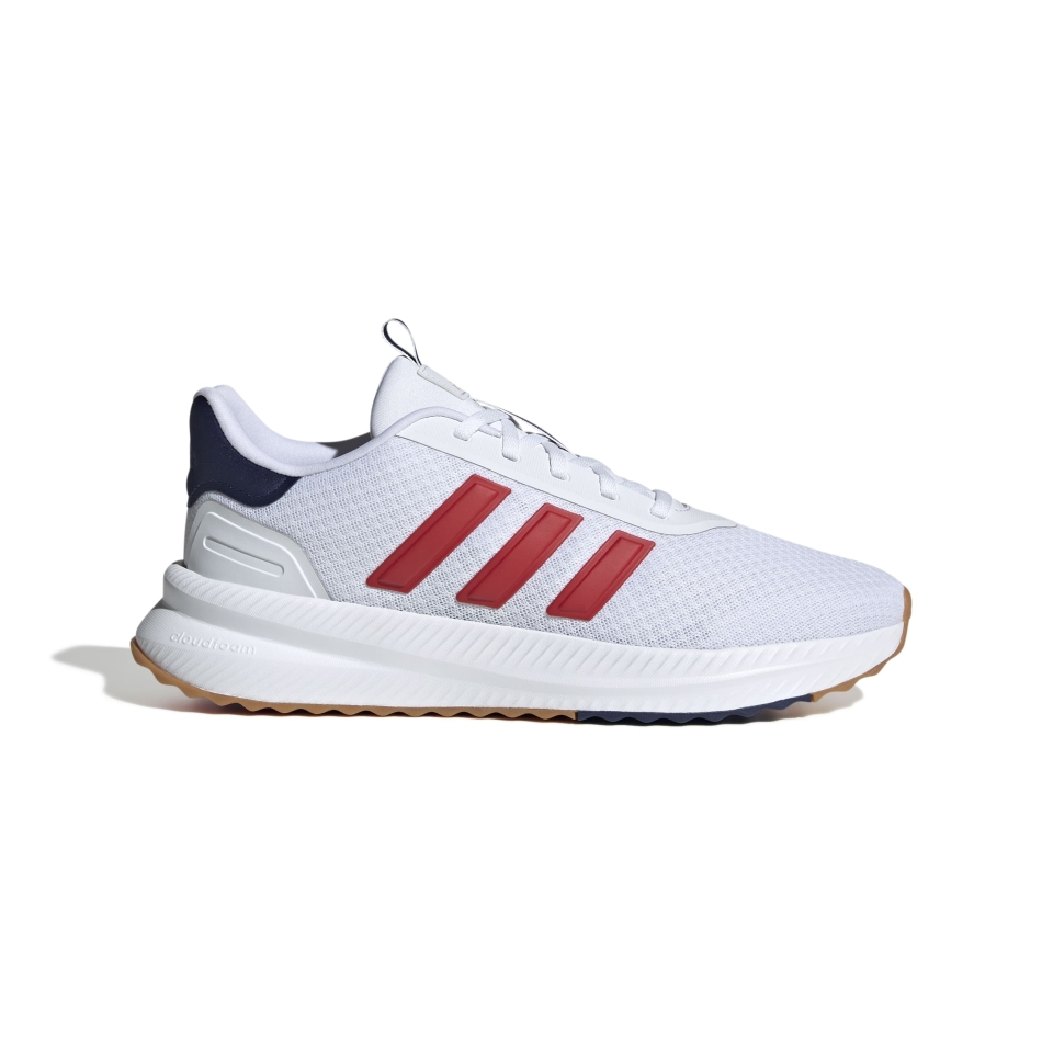 Adidas X_PLRPATH sportcipő férfi JP7937 demo