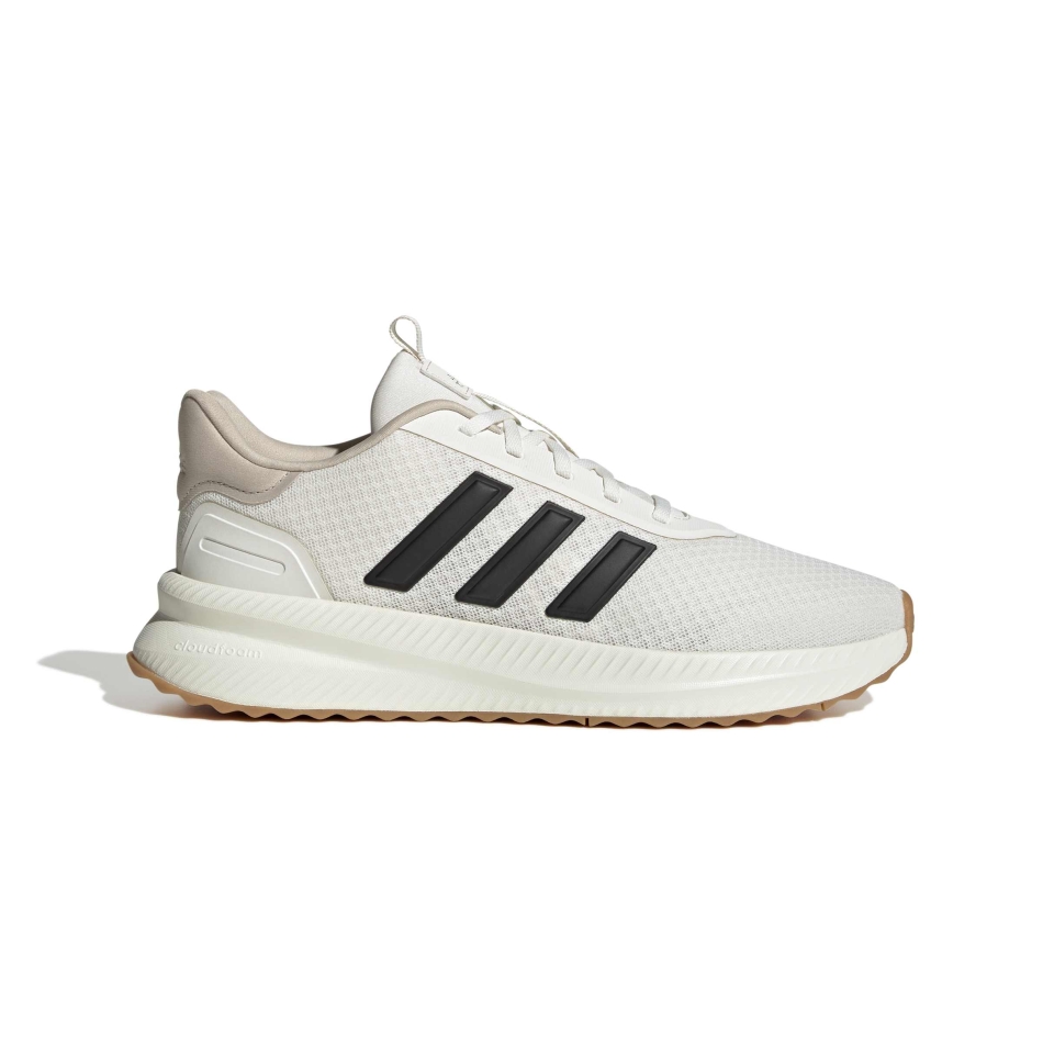 Adidas X_PLRPATH sportcipő férfi JR7201 demo