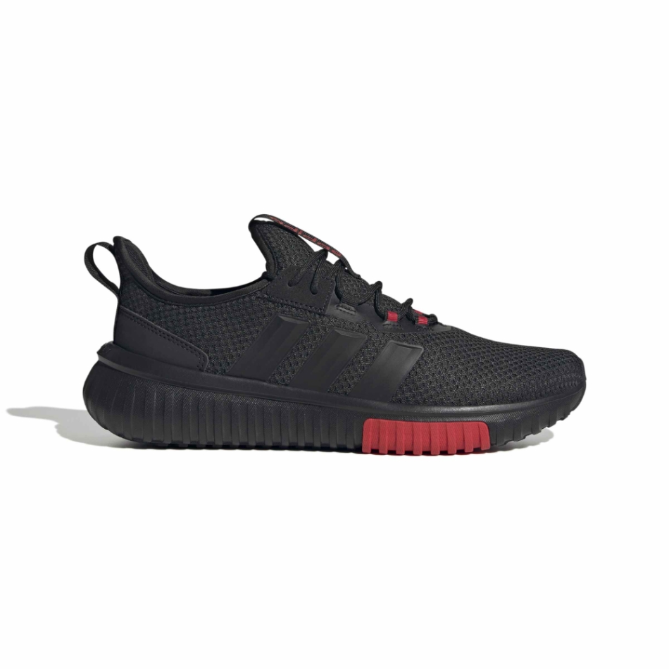 Adidas Kaptir 4.0 sportcipő férfi JR7190 demo